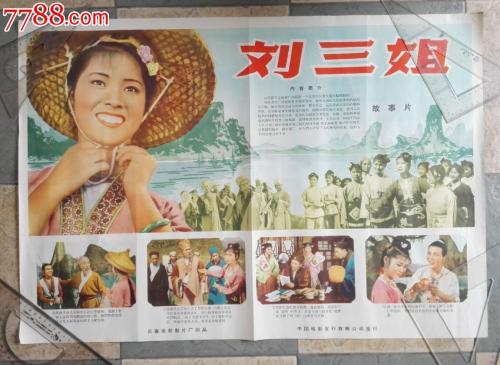 买个假的霍夫斯特拉大学文凭毕业证